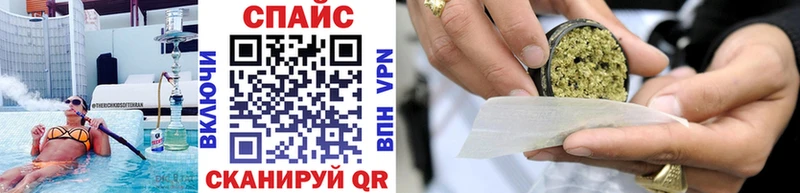 Купить  Омутнинск  БУТИРАТ бутандиол 