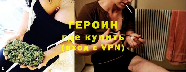 Альфа ПВП Дмитров