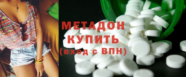 Альфа ПВП Дмитров