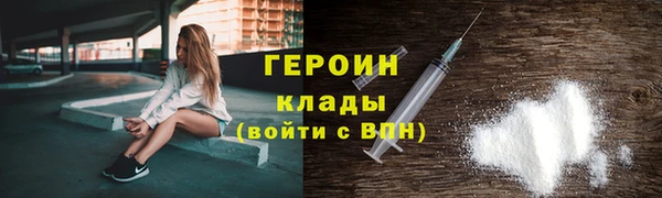 Альфа ПВП Дмитров