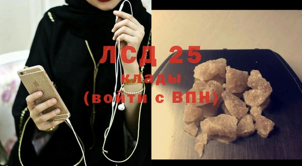 ECSTASY Дмитриев