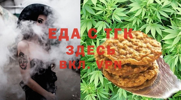 амфетамин Дмитровск