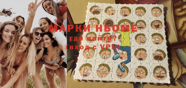 ECSTASY Дмитриев
