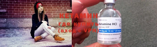 Альфа ПВП Дмитров