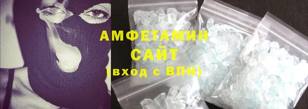 ECSTASY Дмитриев