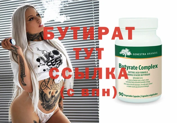 ECSTASY Дмитриев