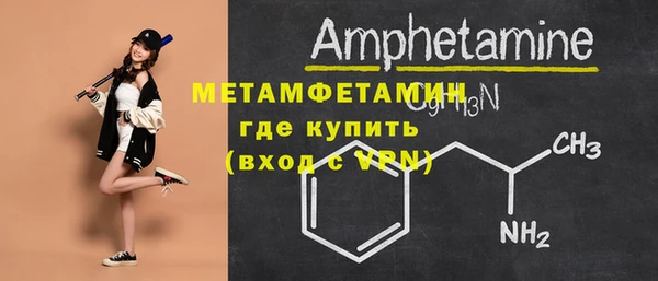 ECSTASY Дмитриев