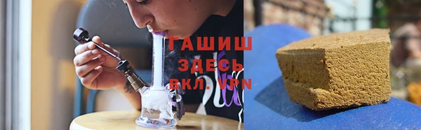Альфа ПВП Дмитров
