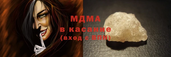 ECSTASY Дмитриев