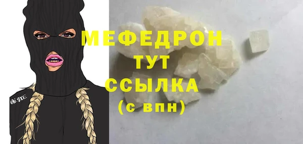 ECSTASY Дмитриев