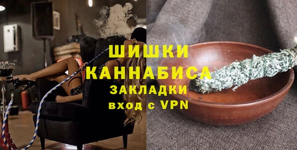 Альфа ПВП Дмитров