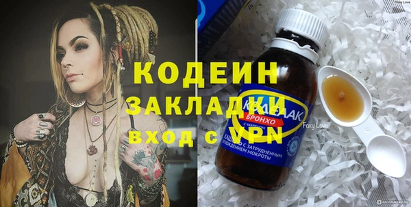 Альфа ПВП Дмитров