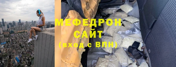 ECSTASY Дмитриев
