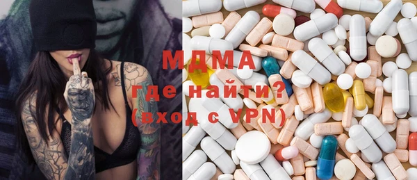 ECSTASY Дмитриев