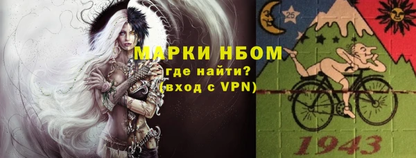 Альфа ПВП Дмитров