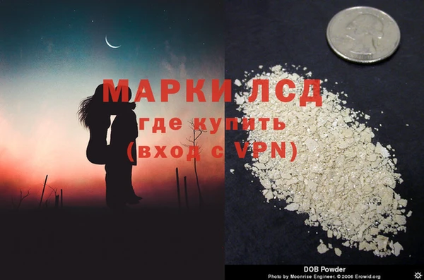ECSTASY Дмитриев