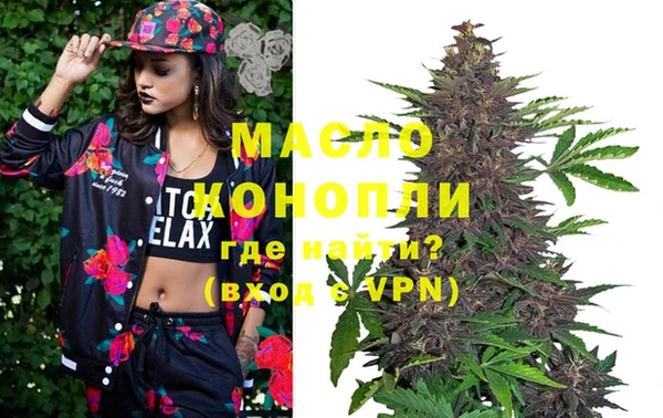 Альфа ПВП Дмитров