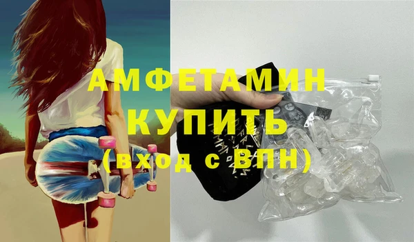 ECSTASY Дмитриев
